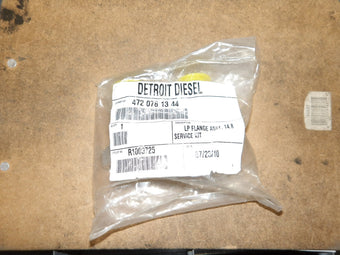 compare product Sealing Flange