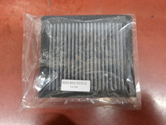 compare product Air Filter
